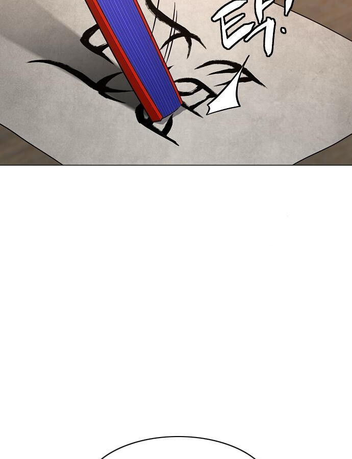 Kiếm Vương [Chap 42-50] - Page 57
