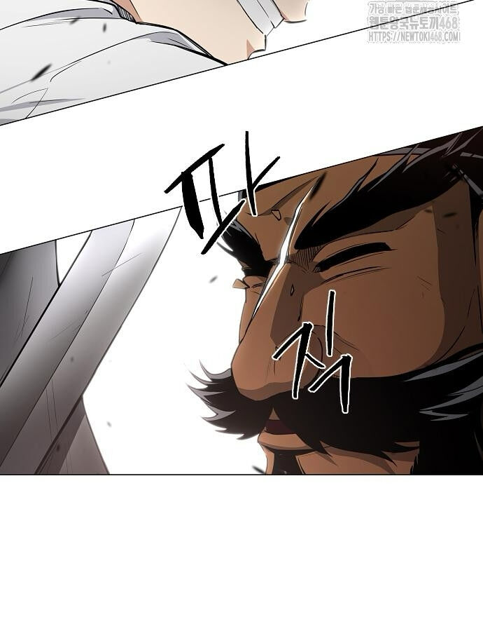 Kiếm Vương [Chap 42-50] - Page 67