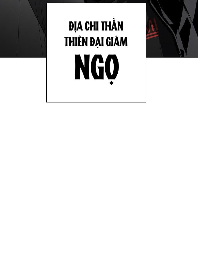 Kiếm Vương [Chap 42-50] - Page 75
