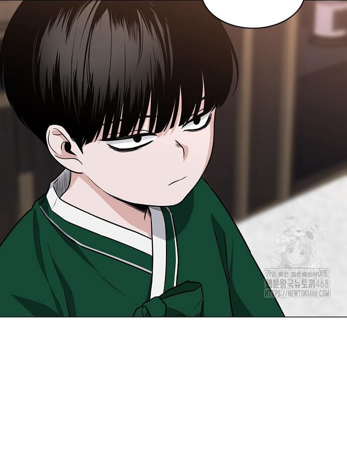 Kiếm Vương [Chap 42-50] - Page 99