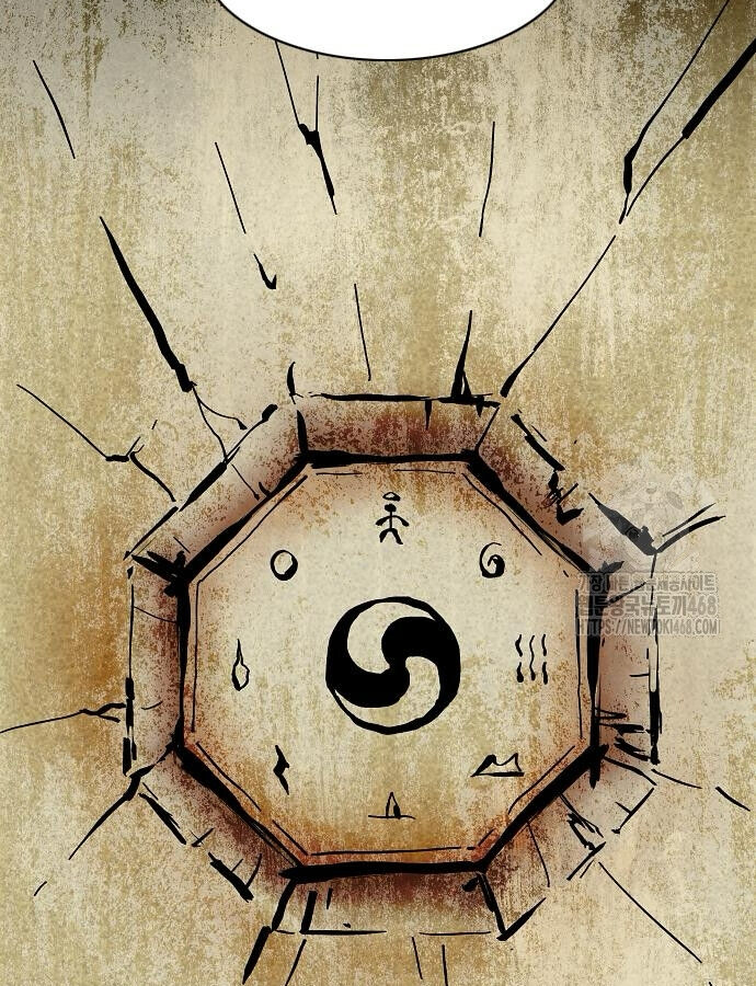 Kiếm Vương [Chap 42-50] - Page 102