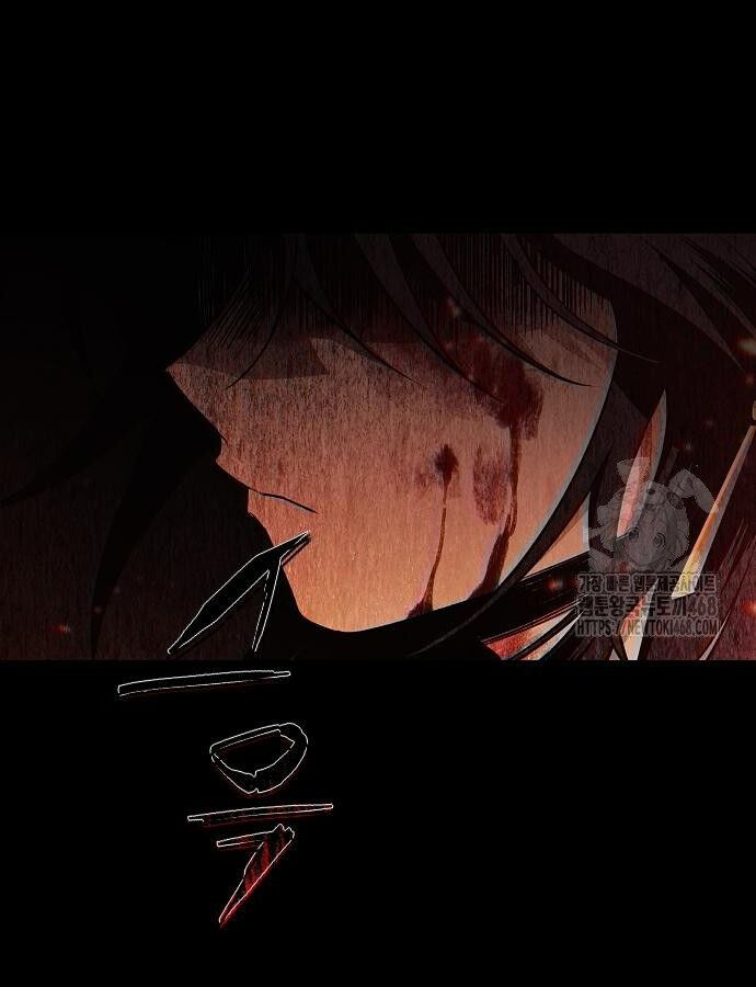Kiếm Vương [Chap 42-50] - Page 11
