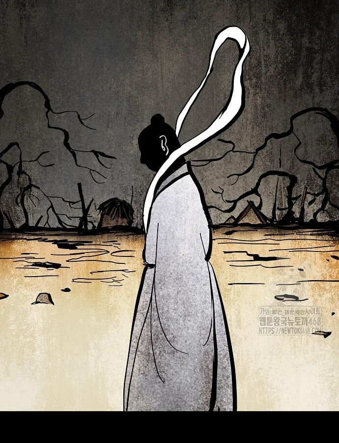 Kiếm Vương [Chap 42-50] - Page 119