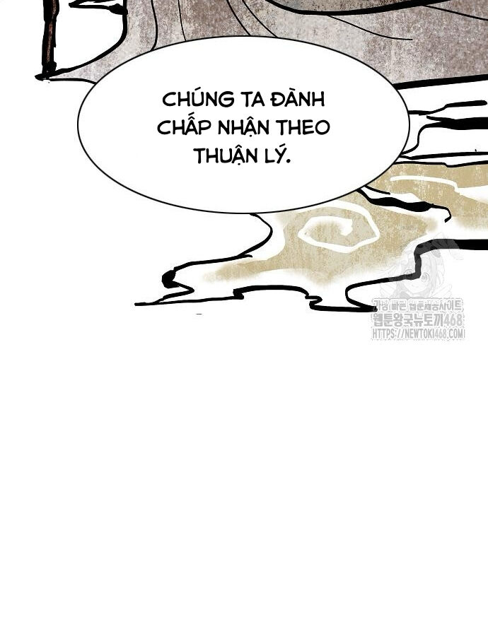 Kiếm Vương [Chap 42-50] - Page 132