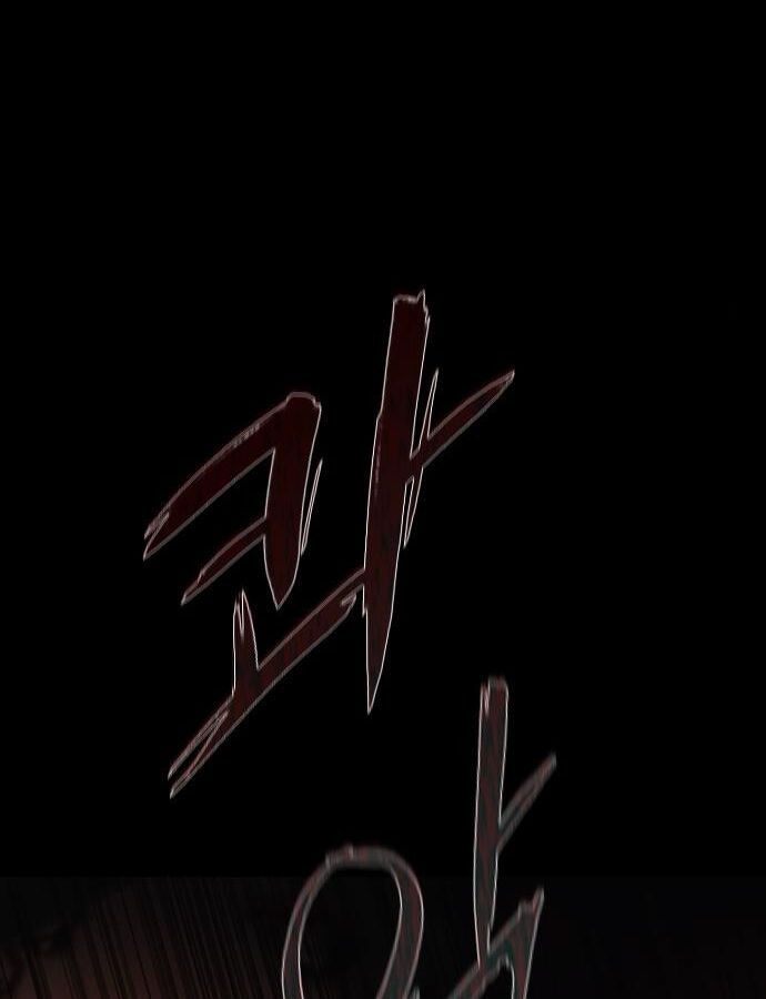 Kiếm Vương [Chap 42-50] - Page 14