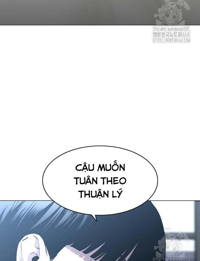Kiếm Vương [Chap 42-50] - Page 152