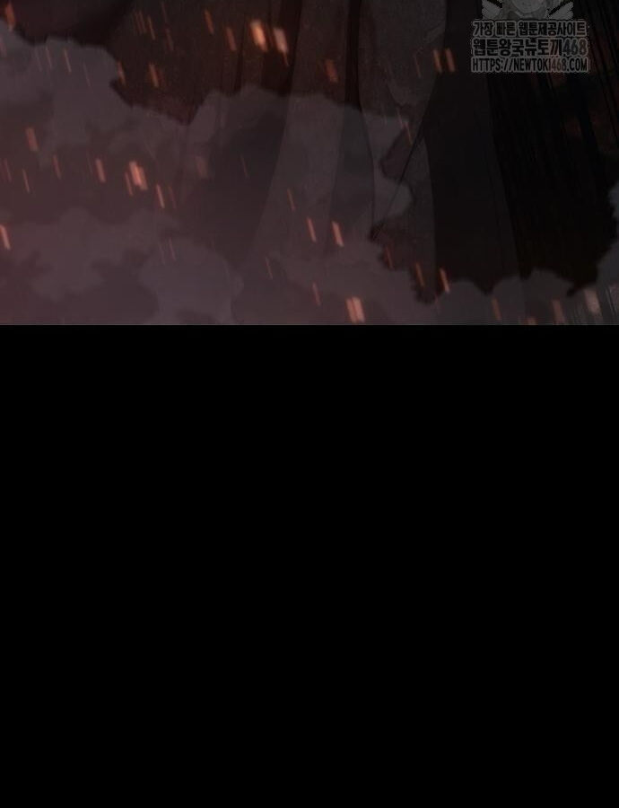 Kiếm Vương [Chap 42-50] - Page 16