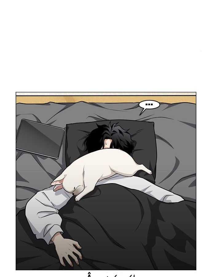 Kiếm Vương [Chap 42-50] - Page 24