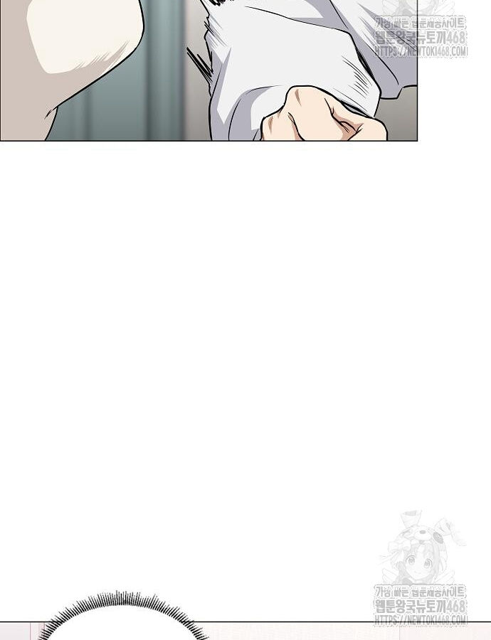 Kiếm Vương [Chap 42-50] - Page 26
