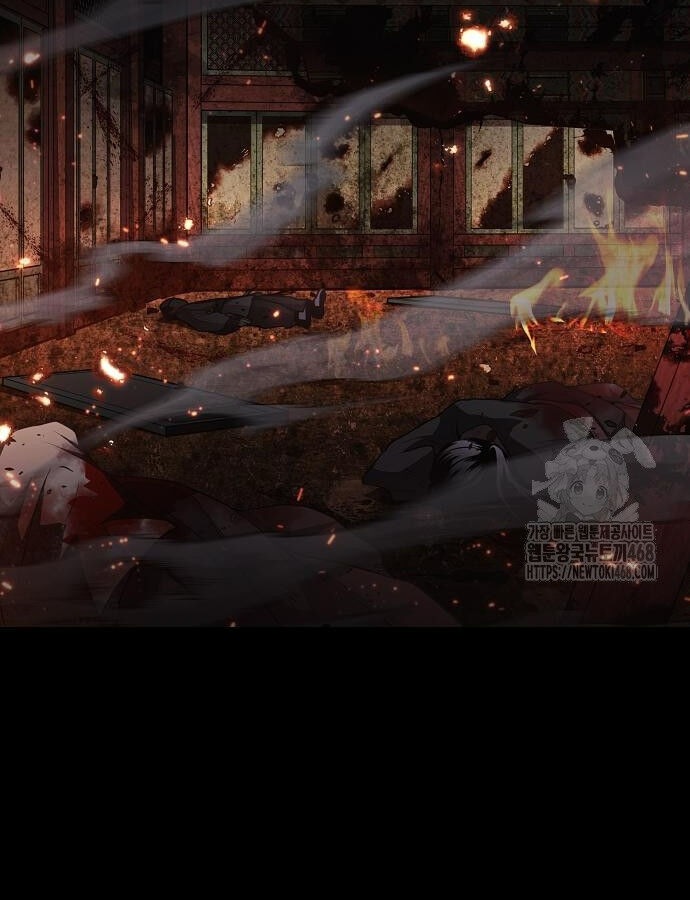 Kiếm Vương [Chap 42-50] - Page 3