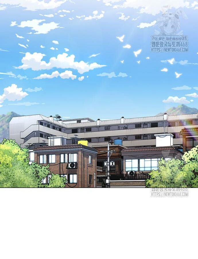 Kiếm Vương [Chap 42-50] - Page 30