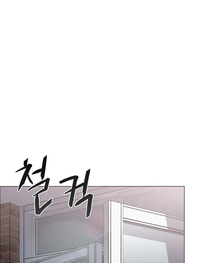Kiếm Vương [Chap 42-50] - Page 42