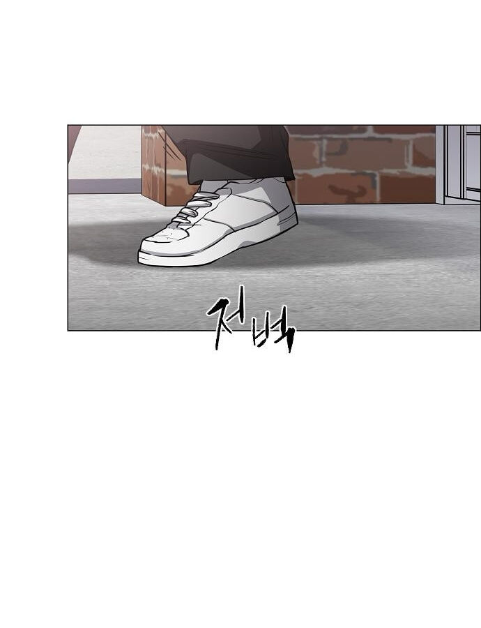 Kiếm Vương [Chap 42-50] - Page 45