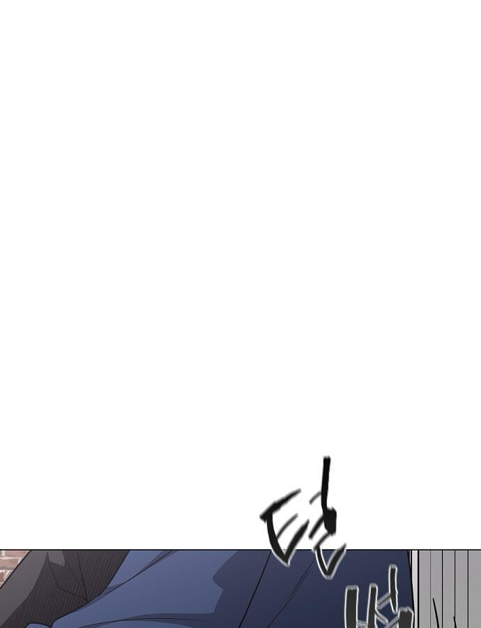 Kiếm Vương [Chap 42-50] - Page 50