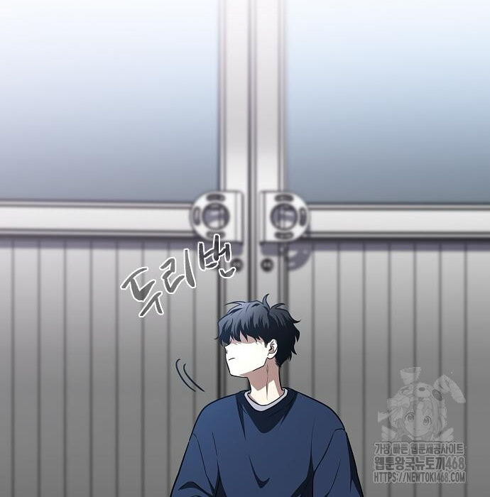 Kiếm Vương [Chap 42-50] - Page 55