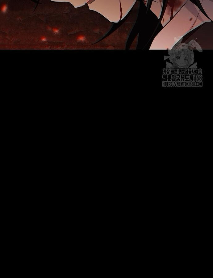 Kiếm Vương [Chap 42-50] - Page 6
