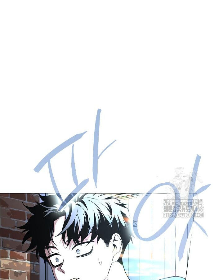 Kiếm Vương [Chap 42-50] - Page 61