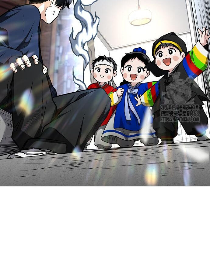 Kiếm Vương [Chap 42-50] - Page 64