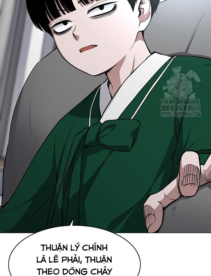 Kiếm Vương [Chap 42-50] - Page 78