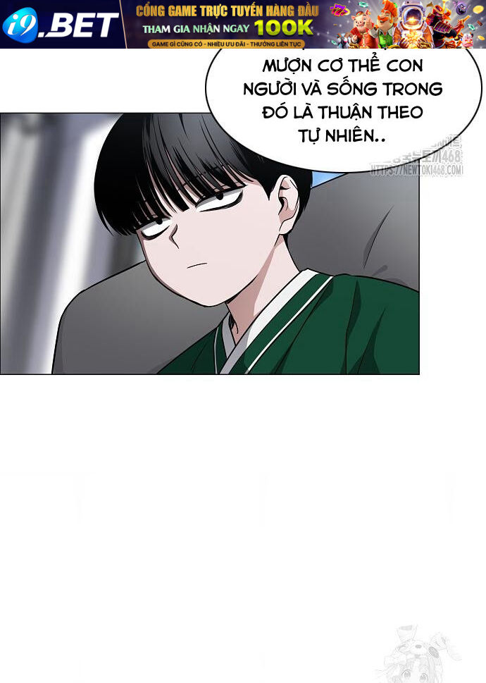 Kiếm Vương [Chap 42-50] - Page 80