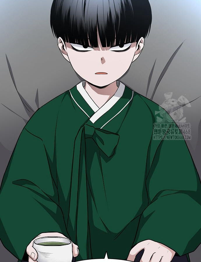 Kiếm Vương [Chap 42-50] - Page 85