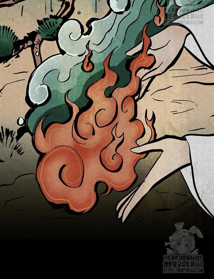 Kiếm Vương [Chap 42-50] - Page 99