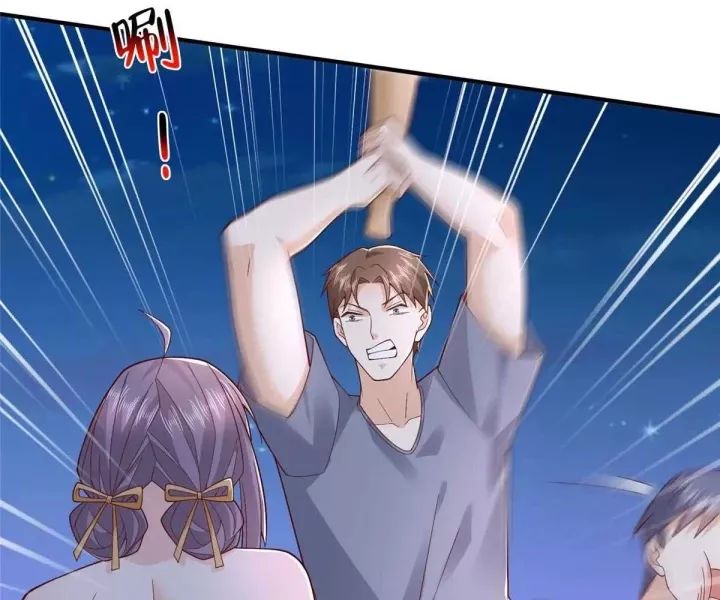 Mỗi Tuần Ta Có Một Nghề Nghiệp Mới [Chap 800-801] - Page 14