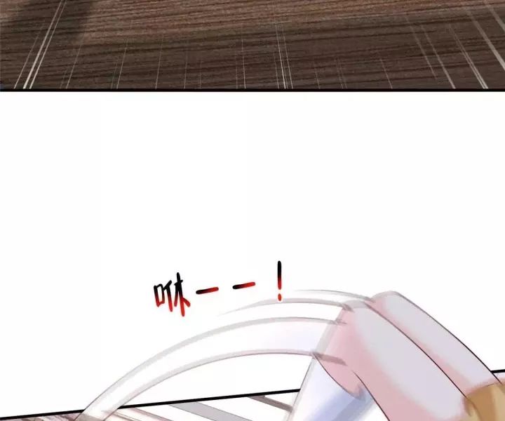Mỗi Tuần Ta Có Một Nghề Nghiệp Mới [Chap 800-801] - Page 16