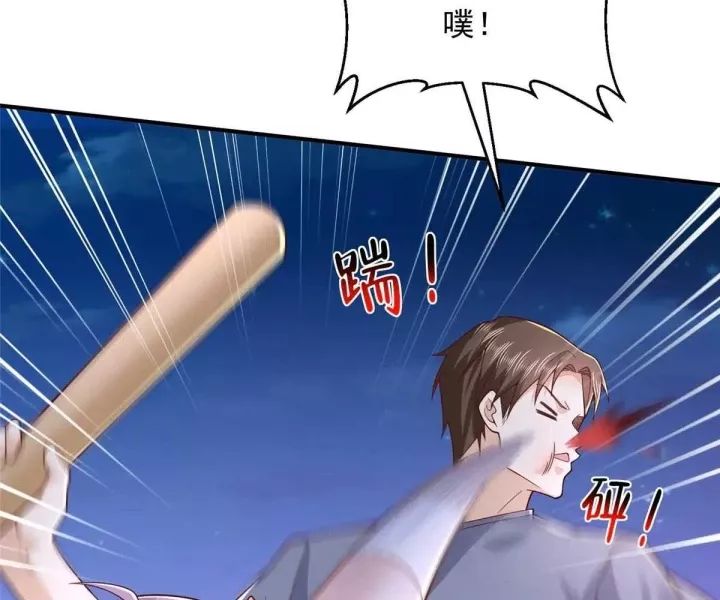 Mỗi Tuần Ta Có Một Nghề Nghiệp Mới [Chap 800-801] - Page 19
