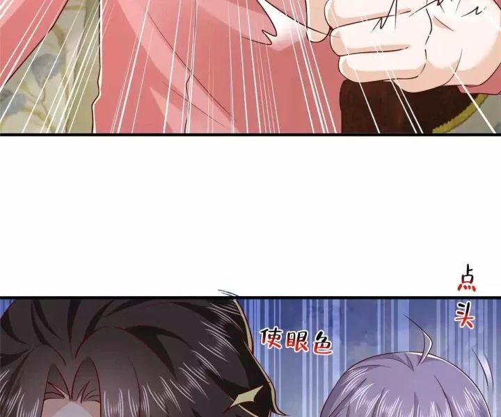 Mỗi Tuần Ta Có Một Nghề Nghiệp Mới [Chap 800-801] - Page 62