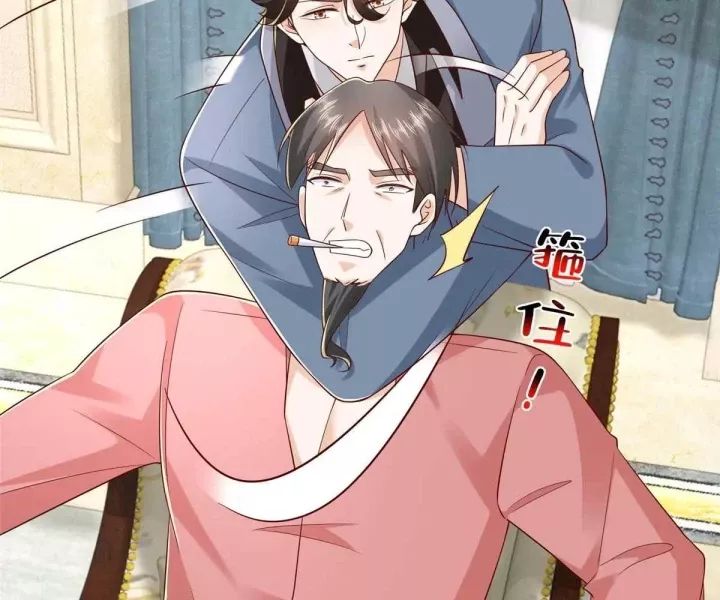 Mỗi Tuần Ta Có Một Nghề Nghiệp Mới [Chap 800-801] - Page 66