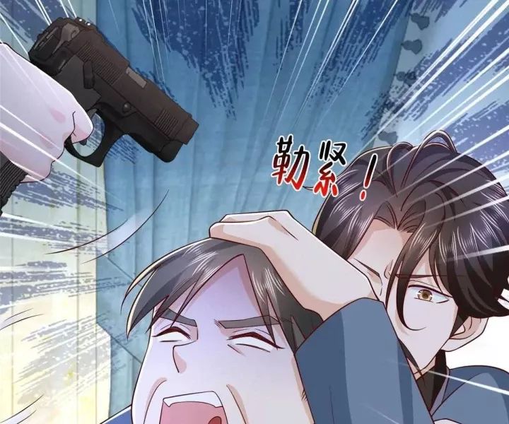 Mỗi Tuần Ta Có Một Nghề Nghiệp Mới [Chap 800-801] - Page 68