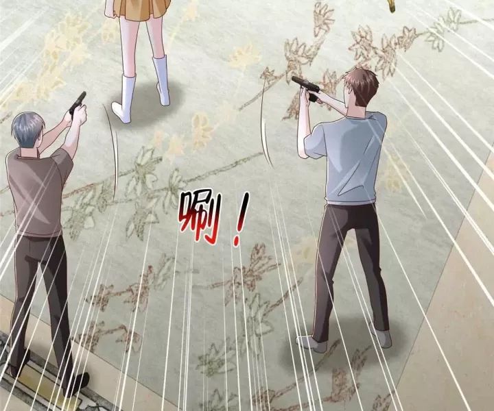 Mỗi Tuần Ta Có Một Nghề Nghiệp Mới [Chap 800-801] - Page 72