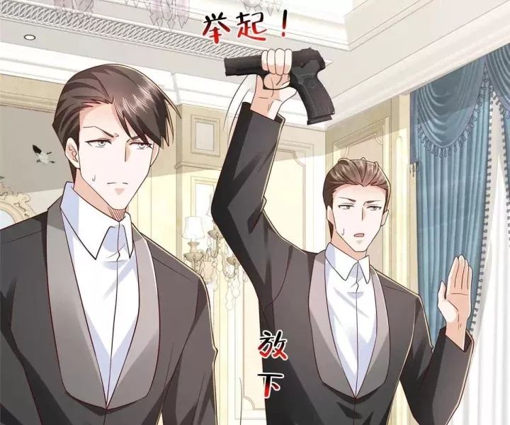 Mỗi Tuần Ta Có Một Nghề Nghiệp Mới [Chap 800-801] - Page 76