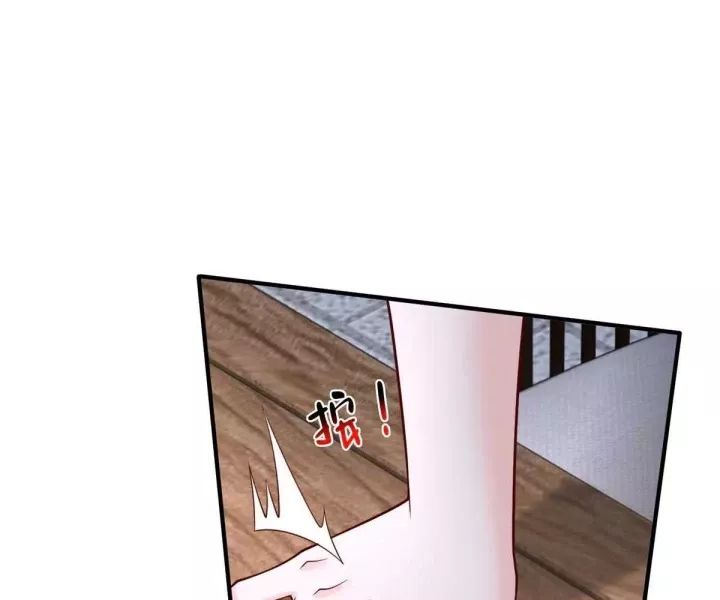 Mỗi Tuần Ta Có Một Nghề Nghiệp Mới [Chap 800-801] - Page 9