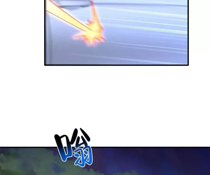 Mỗi Tuần Ta Có Một Nghề Nghiệp Mới [Chap 800-801] - Page 12