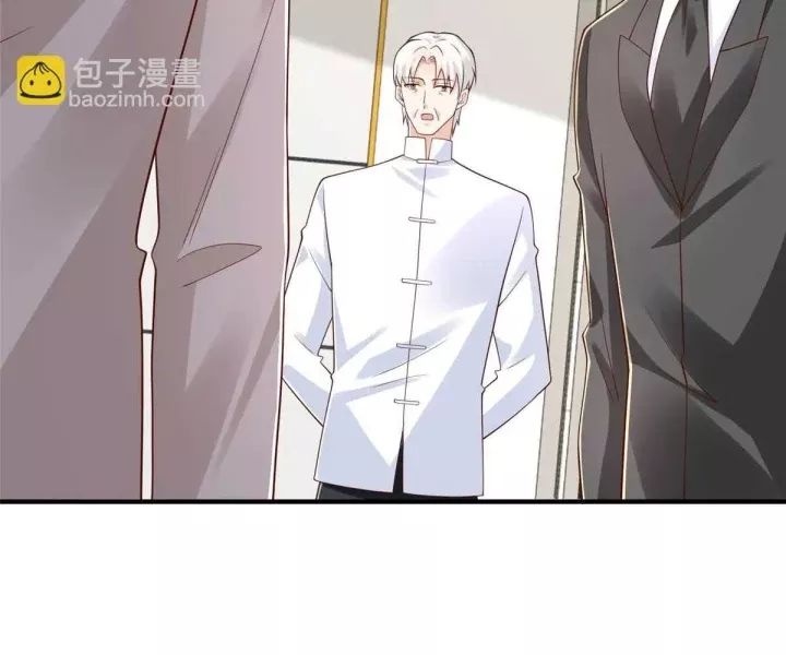 Mỗi Tuần Ta Có Một Nghề Nghiệp Mới [Chap 800-801] - Page 43