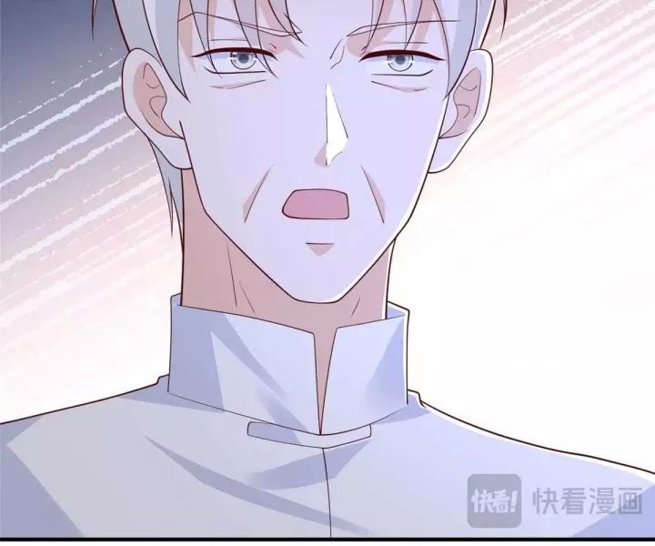 Mỗi Tuần Ta Có Một Nghề Nghiệp Mới [Chap 800-801] - Page 45