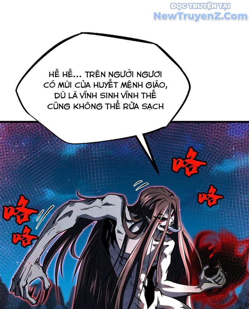 71