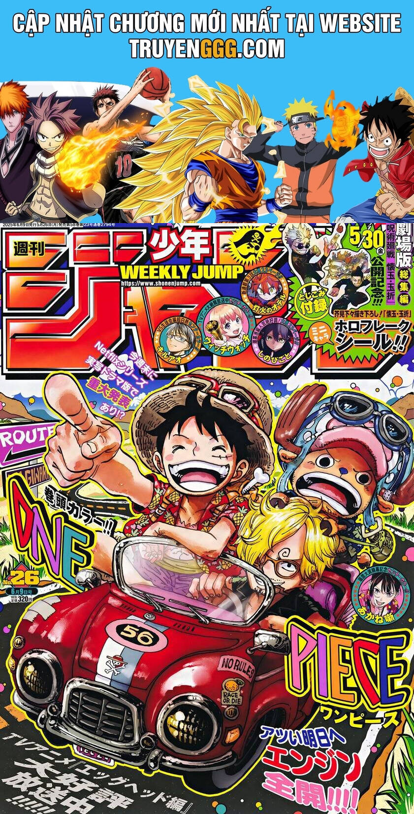 One Piece [Chap 1145-1149] - Page 0