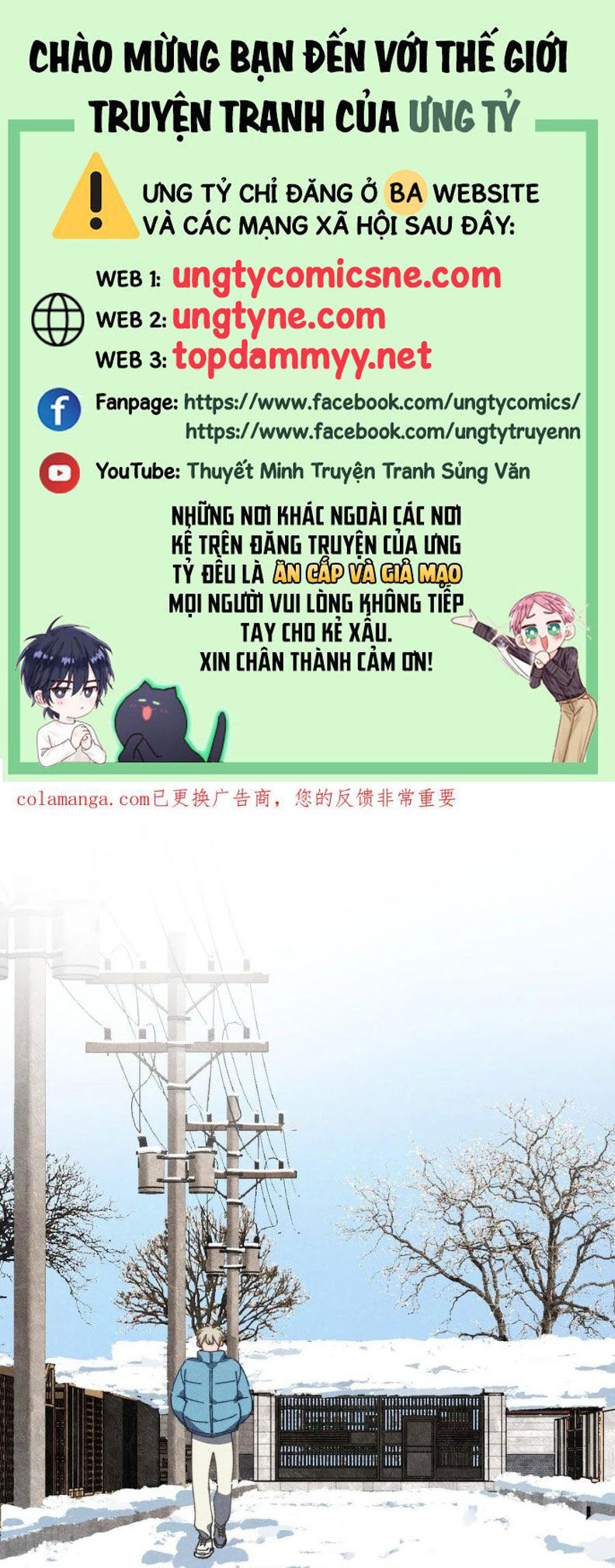 Tôi Không Cùng Anh Đến Vùng Đất Bắp Ngô Đâu! [Chap 62]