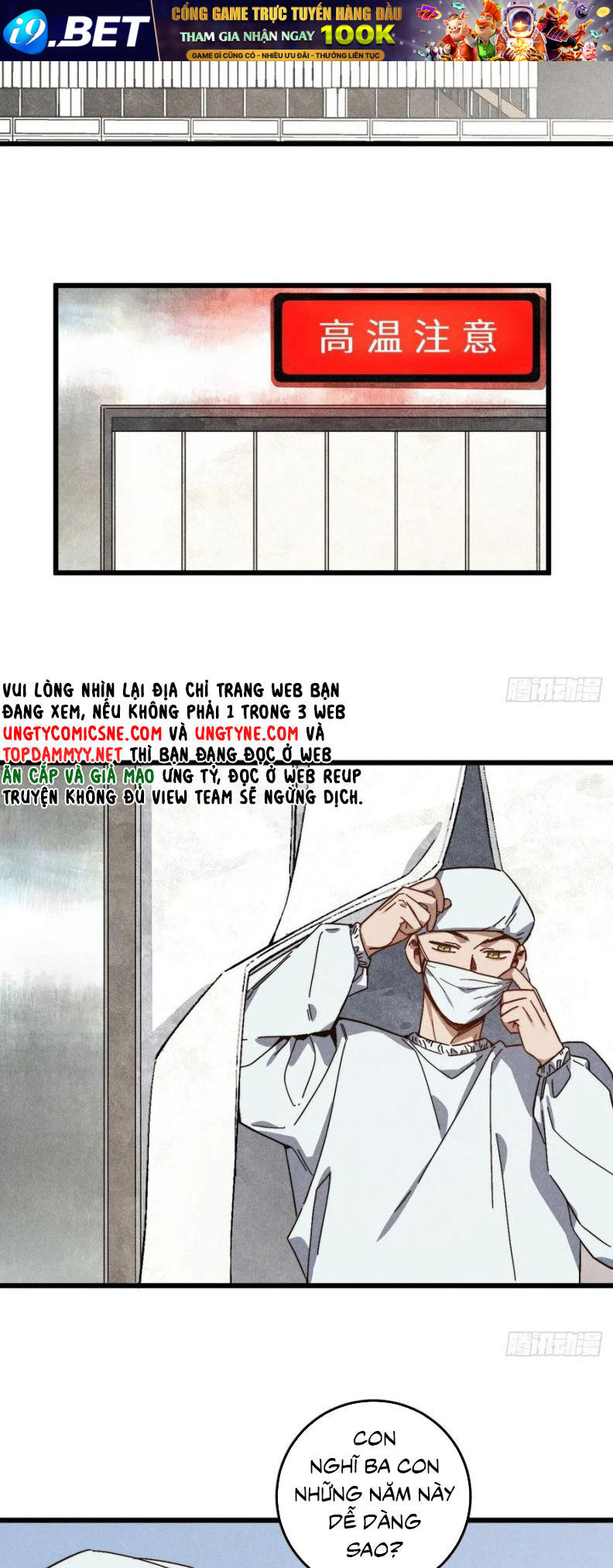Tôi Không Cùng Anh Đến Vùng Đất Bắp Ngô Đâu! [Chap 62]