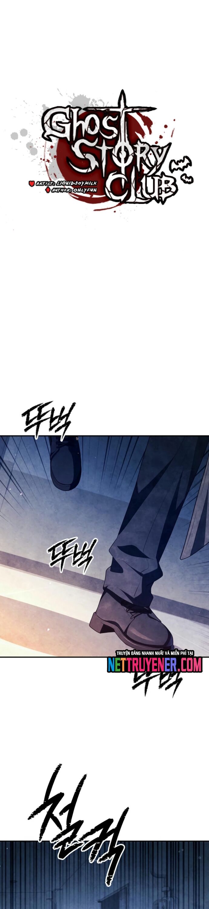 Câu Lạc Bộ Truyện Ma [Chap 54-63] - Page 7