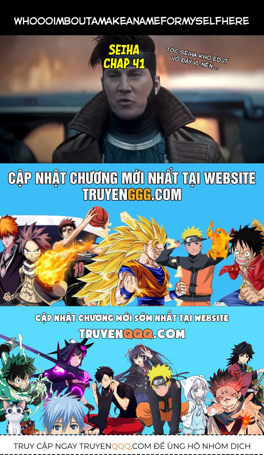 Những Đứa Trẻ Nhà Shiunji [Chap 40-41] - Page 24