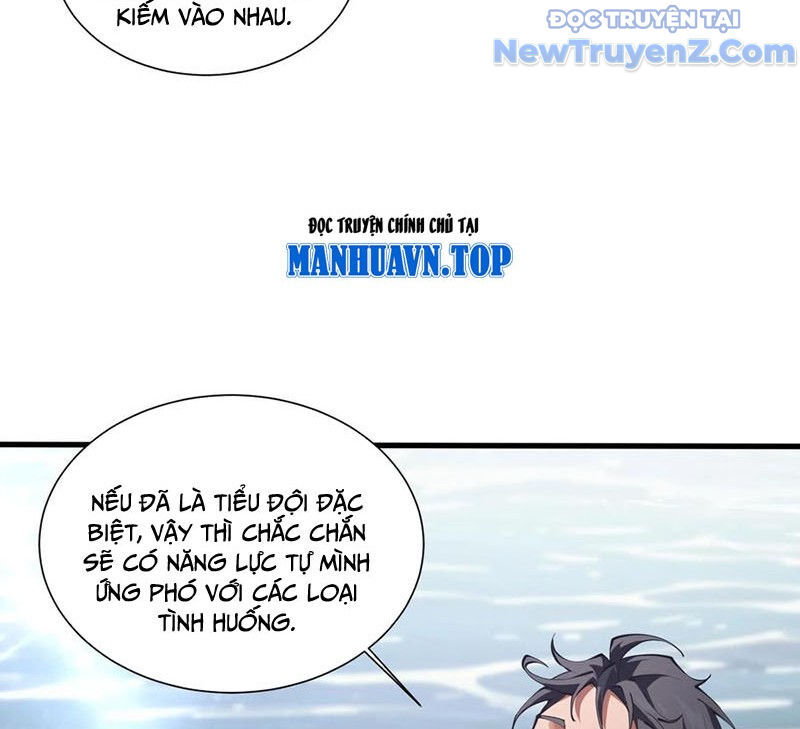 Ta Học Trảm Thần Trong Bệnh Viện Tâm Thần [Chap 226-229] - Page 16