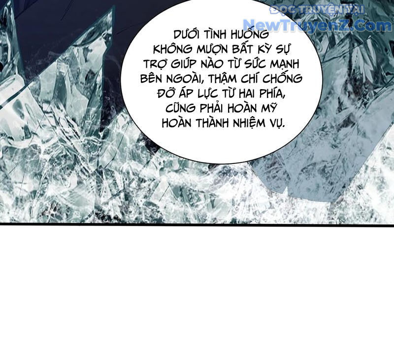 Ta Học Trảm Thần Trong Bệnh Viện Tâm Thần [Chap 226-229] - Page 18