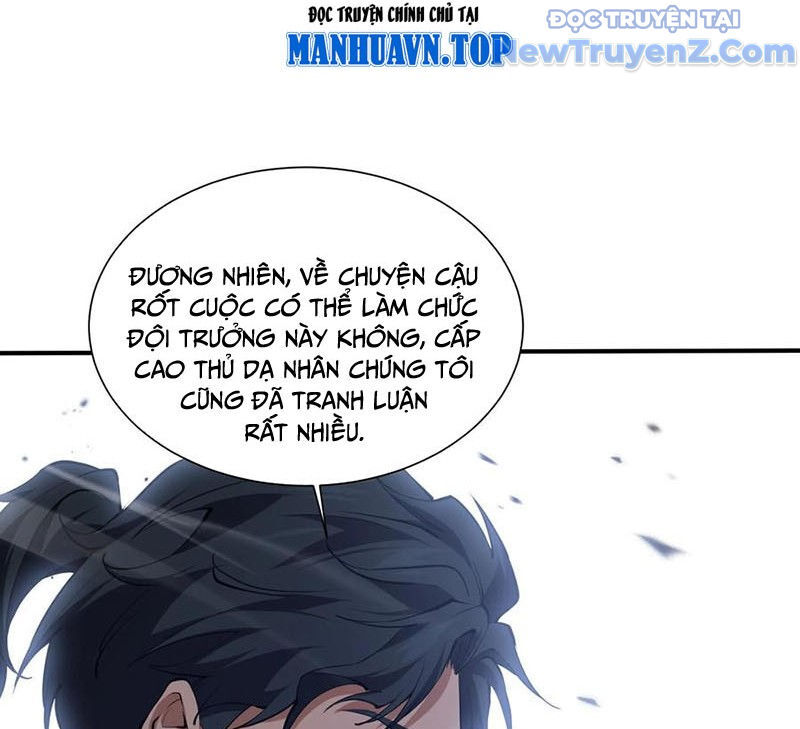 Ta Học Trảm Thần Trong Bệnh Viện Tâm Thần [Chap 226-229] - Page 4