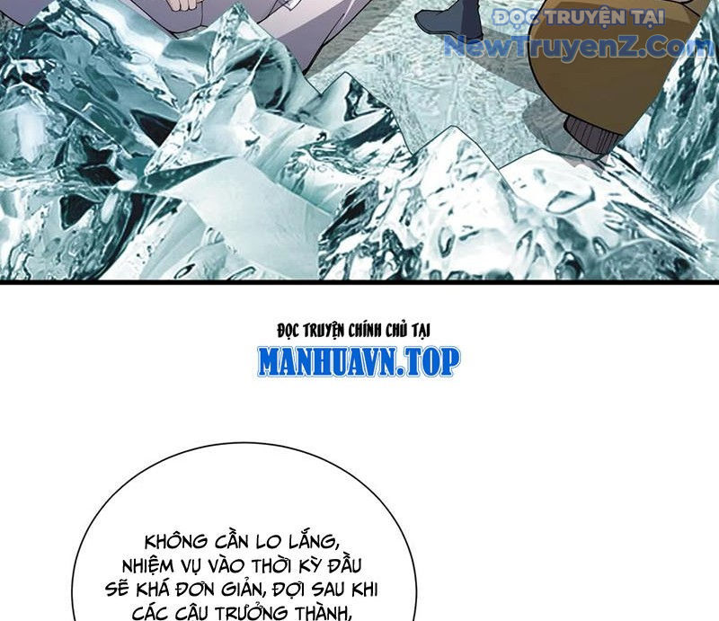 Ta Học Trảm Thần Trong Bệnh Viện Tâm Thần [Chap 226-229] - Page 16