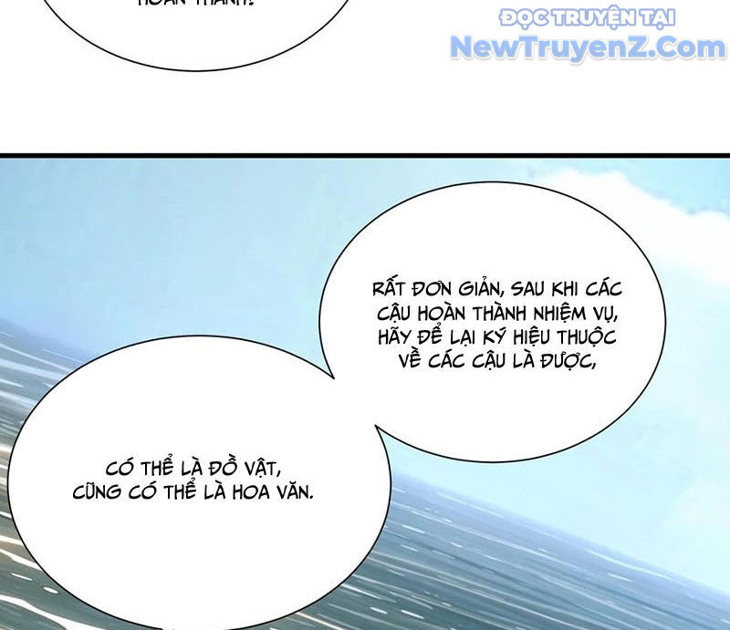 Ta Học Trảm Thần Trong Bệnh Viện Tâm Thần [Chap 226-229] - Page 20