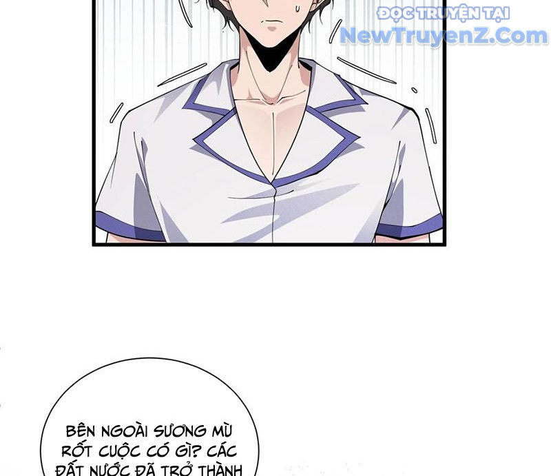 Ta Học Trảm Thần Trong Bệnh Viện Tâm Thần [Chap 226-229] - Page 6